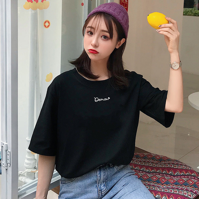 Rowan – T-shirt en Coton à Manches Courtes Imprimé