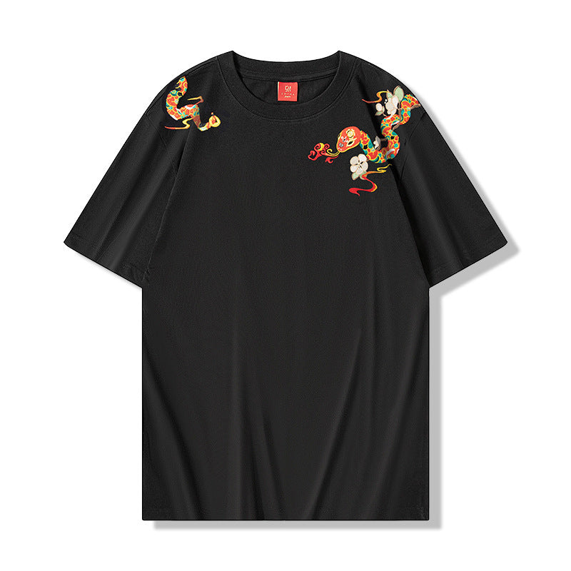Mitchell – T-shirt Ample Brodé à Col Rond Manches Courtes