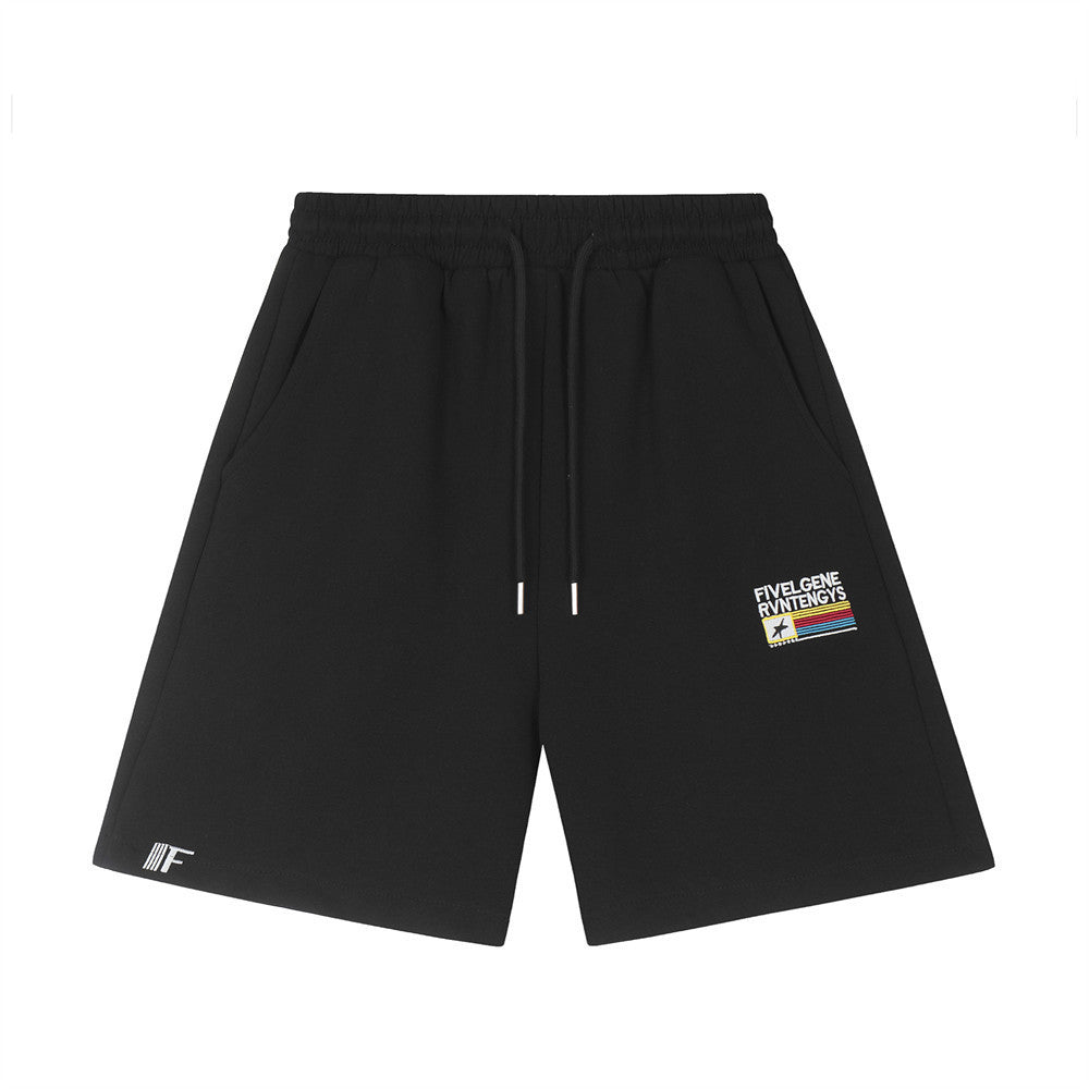 Richard – Shorts Amples pour Jeunes avec Lettres Brodées