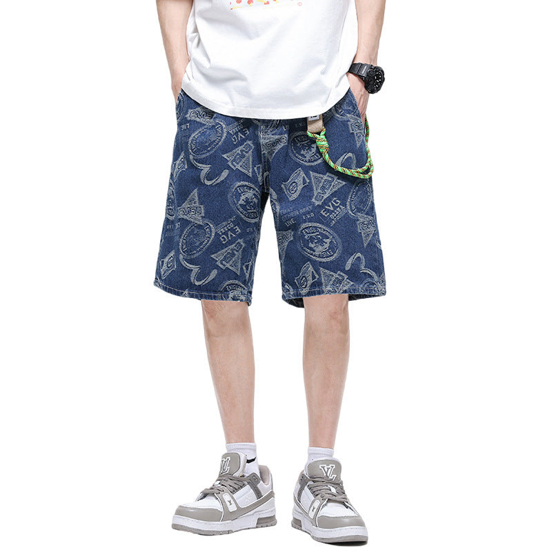 Jordan – Shorts en Denim Jacquard