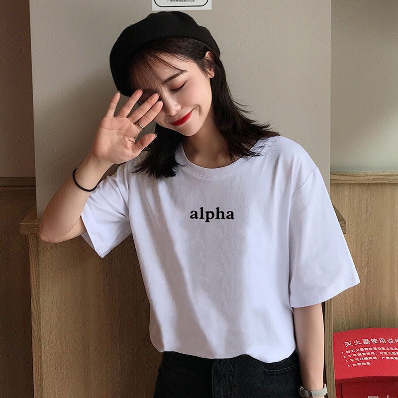 Rowan – T-shirt en Coton à Manches Courtes Imprimé