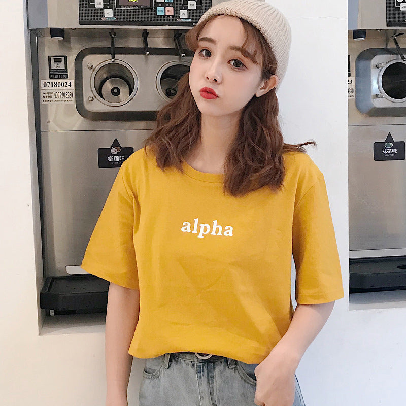 Rowan – T-shirt en Coton à Manches Courtes Imprimé