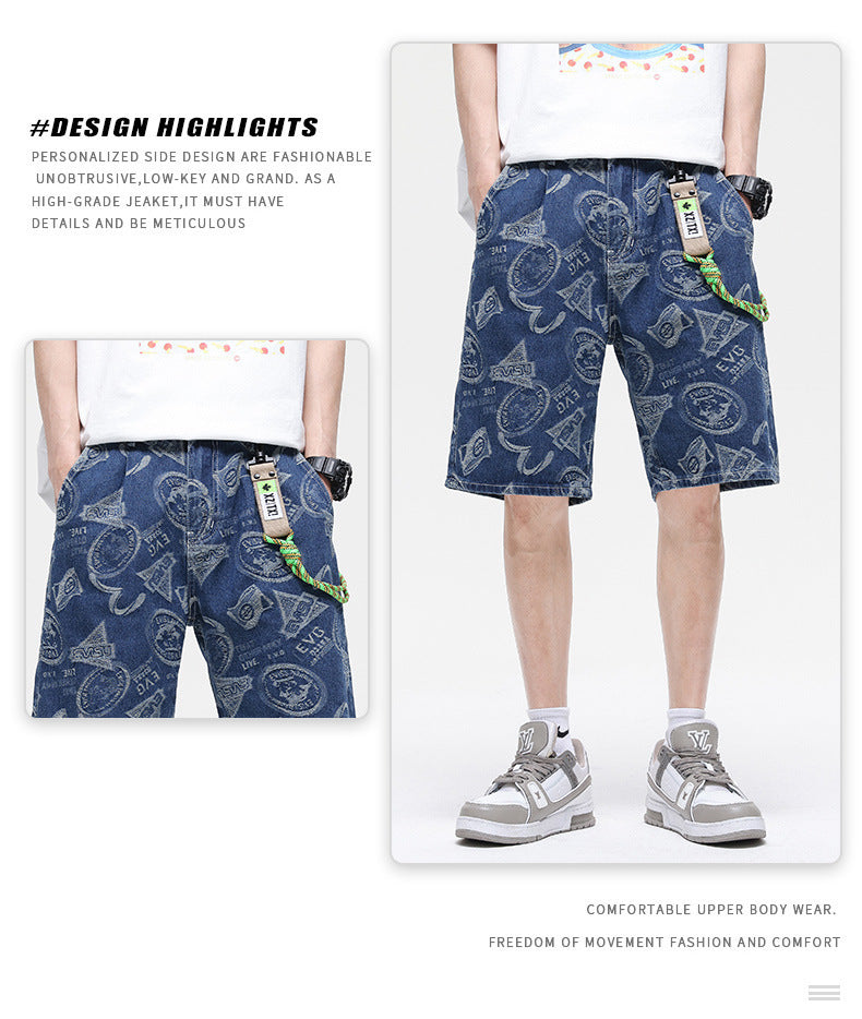 Jordan – Shorts en Denim Jacquard