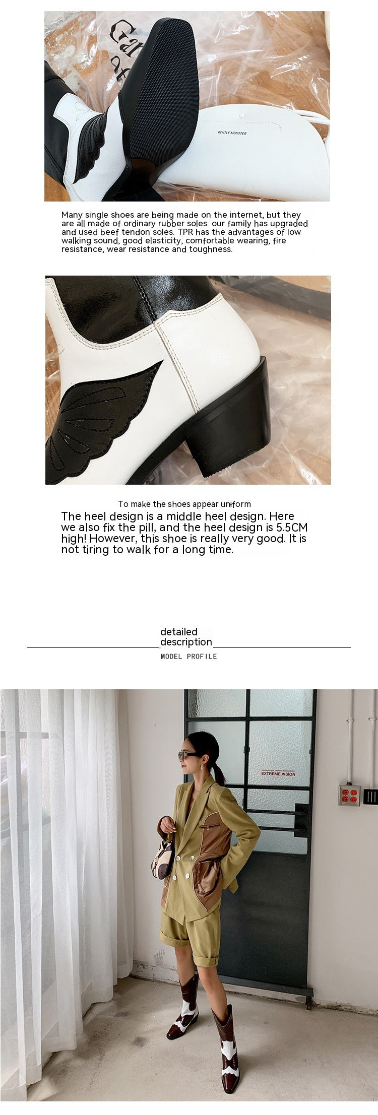 Karen – Bottes Hautes Fumée à Motif Lait