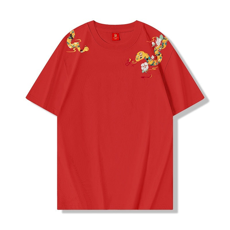 Mitchell – T-shirt Ample Brodé à Col Rond Manches Courtes