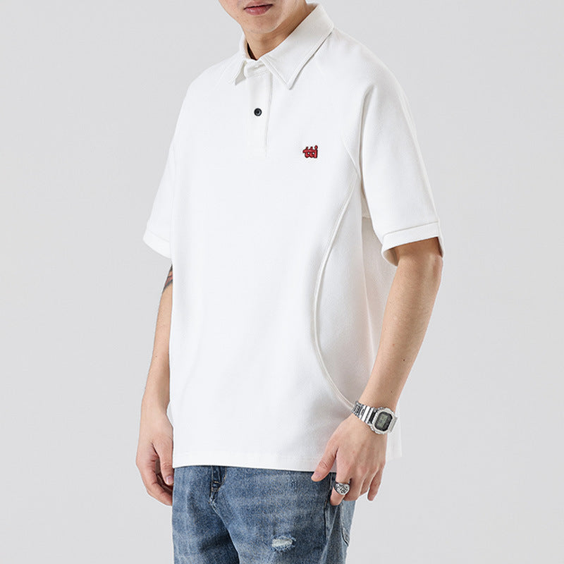 Rowan – T-shirt Ample Homme à Manches Courtes et Broderie Lourde