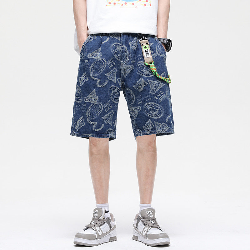 Jordan – Shorts en Denim Jacquard