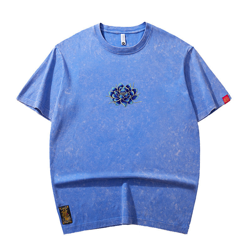 Ashley – T-shirt Ample à Manches Courtes avec Col Rond et Broderie