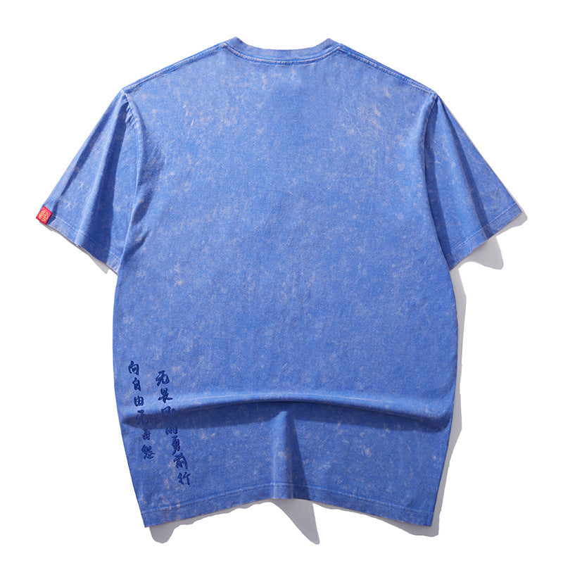 Ashley – T-shirt Ample à Manches Courtes avec Col Rond et Broderie