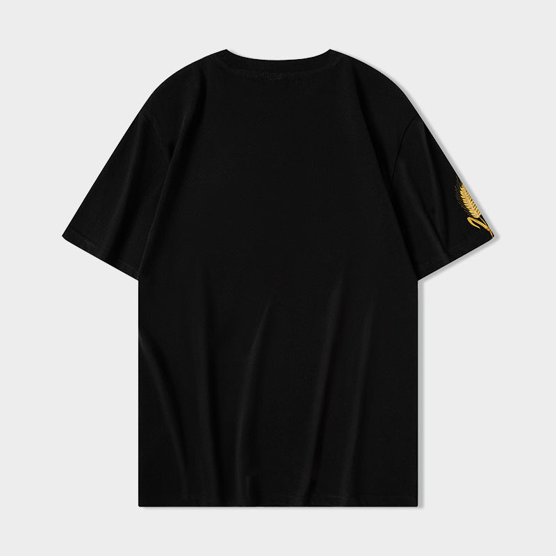 Adam – T-shirt en Coton avec Broderie Florale