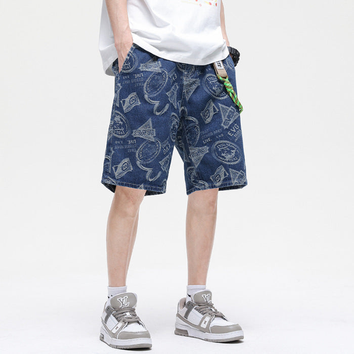 Jordan – Shorts en Denim Jacquard