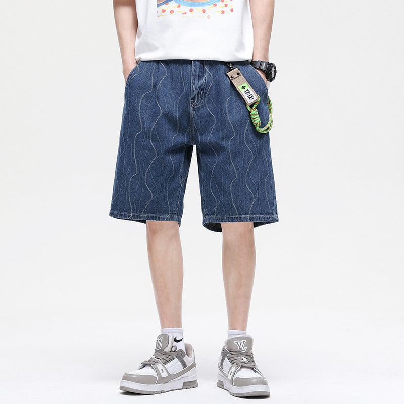 Jordan – Shorts en Denim Jacquard