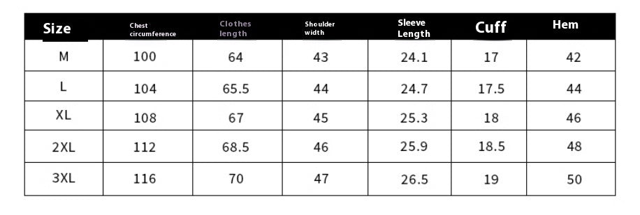 Jonathon – T-shirt rétro slim-fit à manches courtes