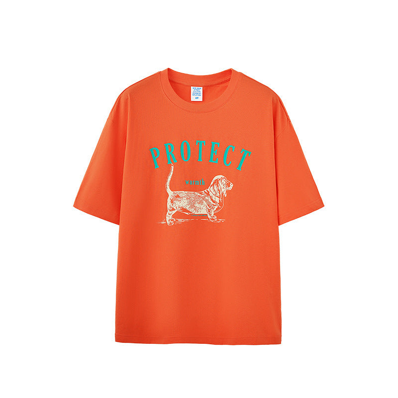 Martin – T-shirt Imprimé Animal à Manches Courtes