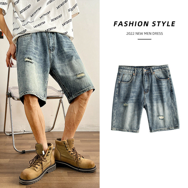 Jerry – Short en Jean à Cinq Poches avec Trous Détendus