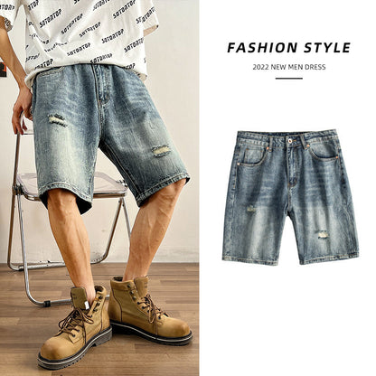 Jerry – Short en Jean à Cinq Poches avec Trous Détendus