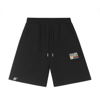 Richard – Shorts Amples pour Jeunes avec Lettres Brodées