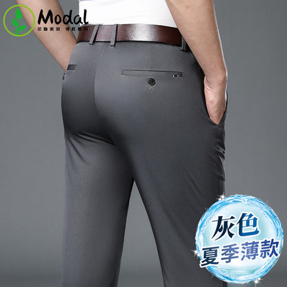 Miles – Pantalon Droit Fin Non-repassant