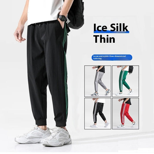Steve – Pantalons de sport décontractés à séchage rapide