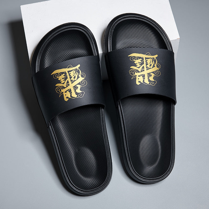 Hugh – Mules Épaisses et Imperméables pour Homme