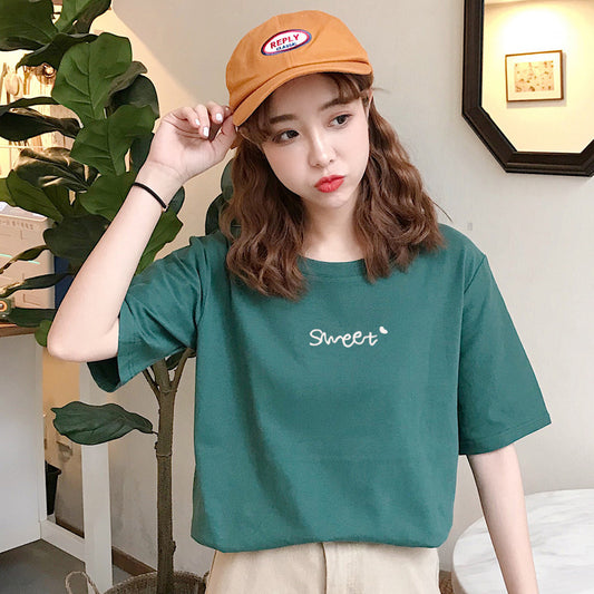 Rowan – T-shirt en Coton à Manches Courtes Imprimé