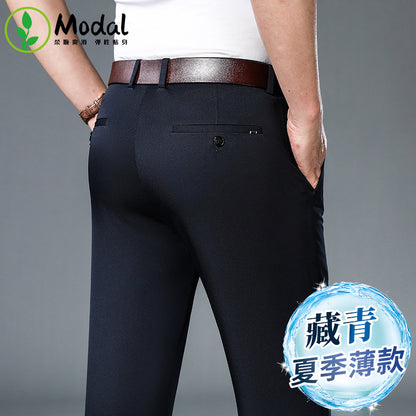 Miles – Pantalon Droit Fin Non-repassant