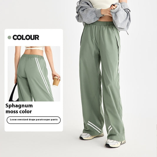 Helen – Pantalon Large à Rayures Latérales