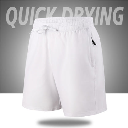 Larry – Shorts de sport séchage rapide tendance pour hommes
