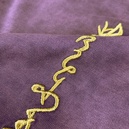 Katy – T-shirt à manches courtes broderie lotus