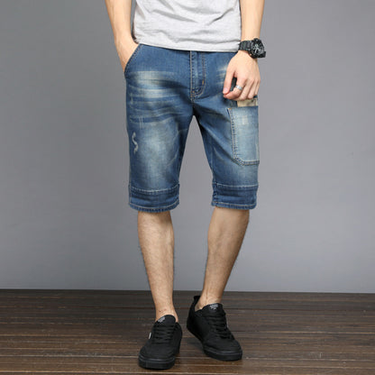 Simon – Shorts en Jean Droit à Patchs