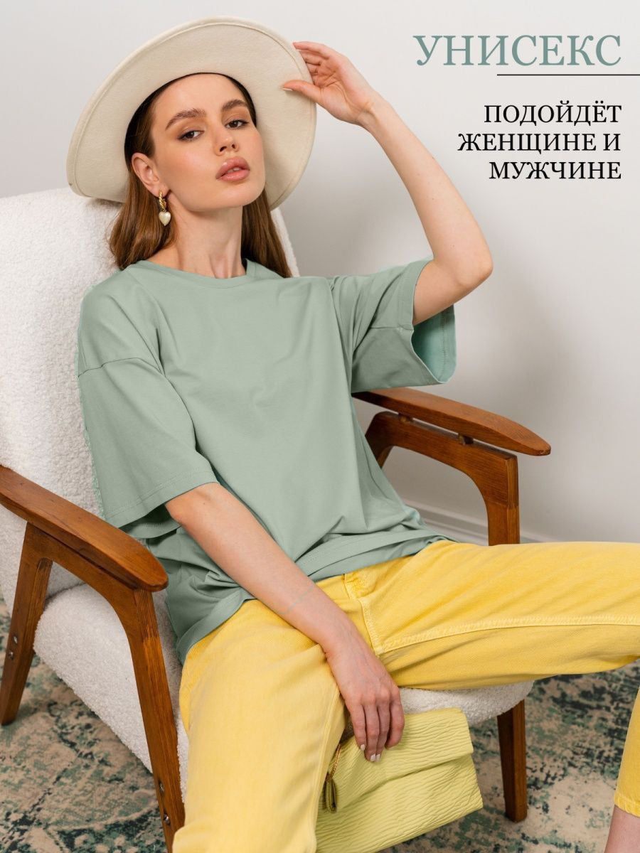 Tara – Haut T-shirt à Manches Courtes en Coton Pur