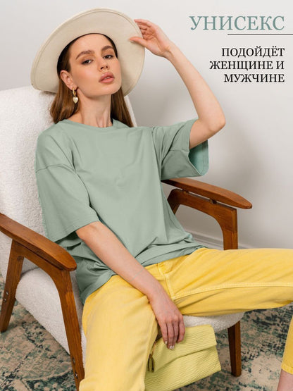 Tara – Haut T-shirt à Manches Courtes en Coton Pur