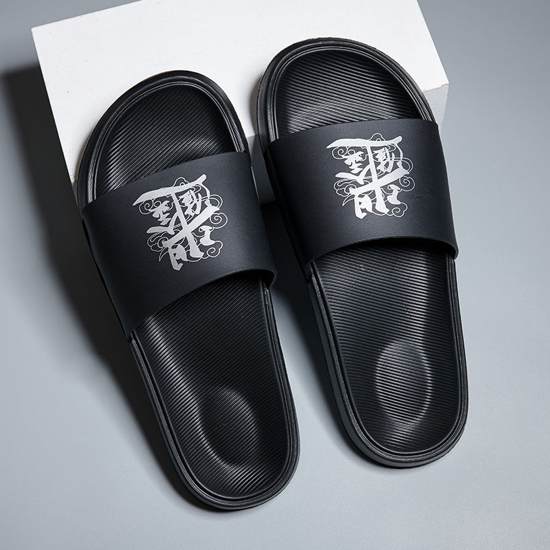Hugh – Mules Épaisses et Imperméables pour Homme