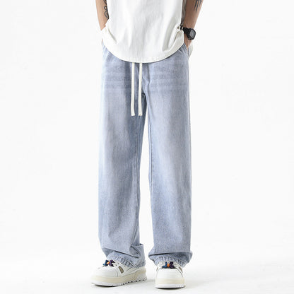 Joel – Pantalon Décontracté à Jambe Large en Denim