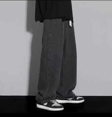 Kenny – Jean Droit Homme à Jambe Large et Souple