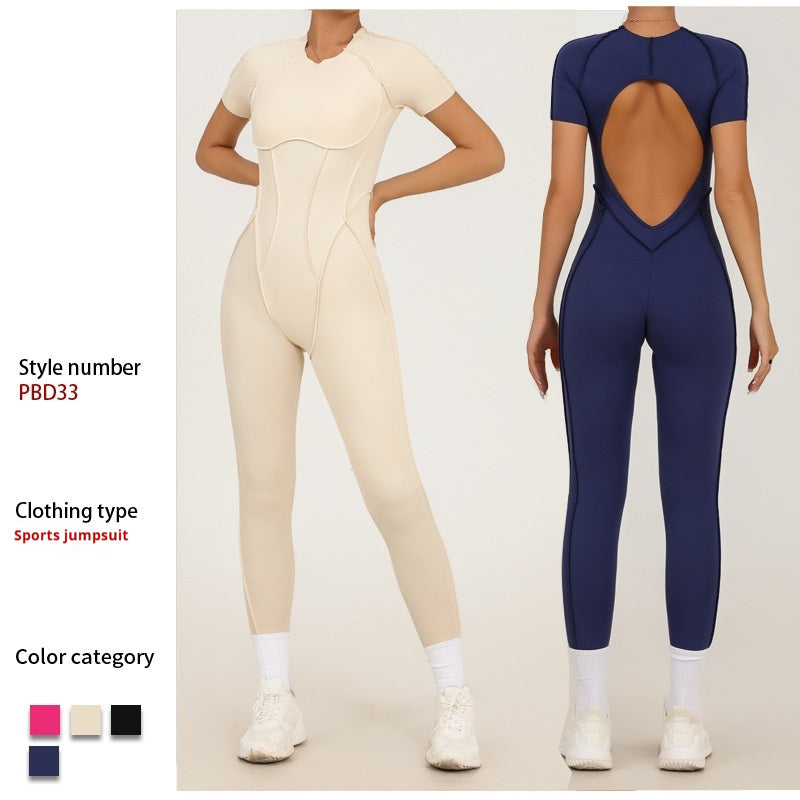 Helen – Combinaison Sport Ajustée à Manches Courtes