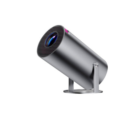 Gordon – Projecteur Portable à Focalisation Automatique