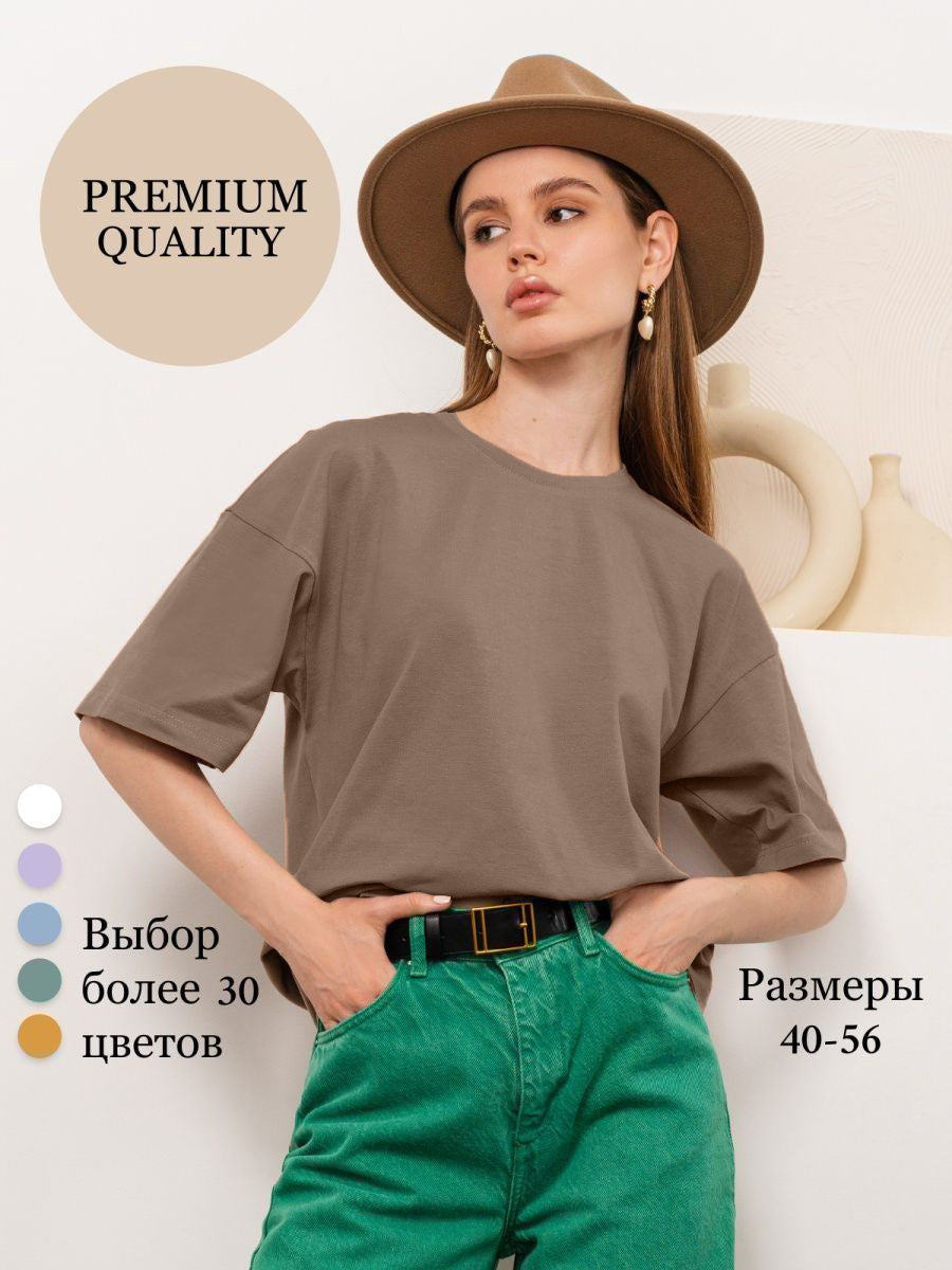 Tara – Haut T-shirt à Manches Courtes en Coton Pur