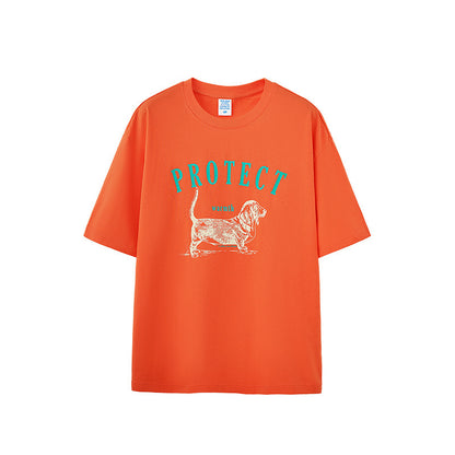 Martin – T-shirt Imprimé Animal à Manches Courtes